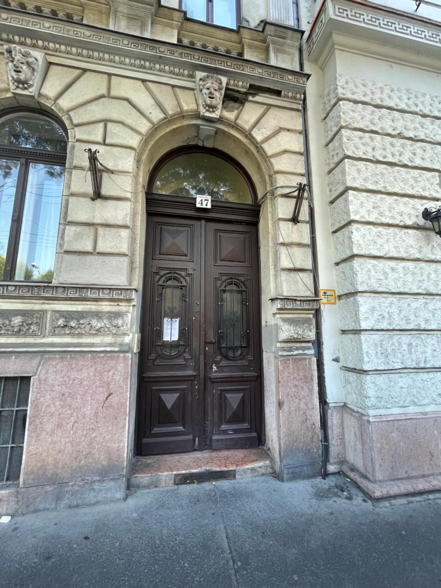 Fanni'S Cosy Home Express Apartment In The City Centre 부다페스트 외부 사진